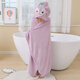 Silk Children's Bath Towel Cape with Hat 8-12 Years Old Cartoon Pure Cotton Hat Hat Newborn Baby Male and Female Specially Can Be Weared by Older Children Yellow Duck (10-15 Years Old) 110*150cm