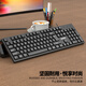 SAMA K130 Wired USB Keyboard Black Business Office Keyboard Laptop Desktop Computer Keyboard Plug and Play Waterproof and Splash Resistant Classic Feel Quiet