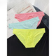 
Modal men's briefs for summer thin low waist solid color ice silk one-piece markless breathable underwear black + dark blue 2XL