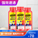 Maikai Japanese pipe dredging agent powerfully dissolves sewer kitchen oil stains, floor drains and toilet blockages 2400g