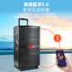 Konka square dance audio three-way outdoor mobile trolley performance singing karaoke wooden speaker subwoofer home portable Bluetooth high power high volume with wireless microphone 11 speakers (no microphone)