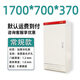 Customized xl-21 power cabinet distribution box indoor and outdoor thickened rainproof low-voltage strong current control cabinet industrial custom-made empty 1.7m high 1700 wide 700 deep 400 regular
