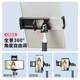 NVV Mobile Phone Stand Floor Ipad Pabdet Stand Live Tpeerod Bluetooth Selfie Stick Tpeper Live Trvercave Equipment Оборудование видео