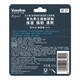 Vaseline Repair Lip Balm 3.5g for Men's Original Flavor Deep Hydrating and Moisturizing Lip Essence Gift for Boyfriend