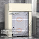 Yalu Suxin Gumber Parlection Cover Водонепроницаемый солнцезащитный крем Haier 10 килограммов [Jin равняется 0,5 килограммам] Полностью автоматическая пылепроницаемость XQG80-B14126L Xiongyou Dakong-Aterproper и Sun Shrotea
