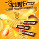 Yanjinpuzisuzhidao non-fried potato chips 25 packs 875g puffed snack food original tomato cucumber barbecue