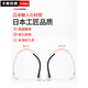 
Cyxus imported pure titanium high-definition reading glasses for men, long and near frameless ultra-light glasses anti-blue light men genuine high-end imported pure titanium 3150 silver frame close to view dedicated presbyopia 100 degree anti-blue light steel