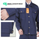 电焊工作服套装男纯棉防烫阻燃焊工服耐磨炼钢厂劳保服装冬季加厚 佰益7029深蓝色阻燃服 S