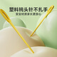 时光学儿童刺绣画二合一组合套装创意手工毛线画卡通动物diy制作材料包玩具粘贴画戳戳乐六一儿童节礼物