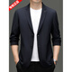 AX Armani Italian brand casual suit men's jacket casual suit 2025 spring and autumn suit top single suit black 2XL 185 size 156-170Jin Jin equals 0.5 kg