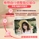 Century Kaiyuan High-definition photo printing photo printing and rinsing service to display the 6-inch 7-inch photo album on the mobile phone to make a photo album for baby graduation family portrait custom 5-inch plastic seal