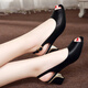 Bulipan Frauenfischmund halbe hohe Absatz Sandalen mittleren Frauen Sommersandalen dicke Absatzweiche Softleder Hollow Mutter Schwarz 37