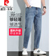 Pierre Cardin Jeans Herren Sommer dünne gerade lose losen lässige Männerhosen Trendy Marke Vielseitige Jugend Harren Prise Hosen Männer hellblau + dunkelblau 32 [Taillenumfang 2 Fuß 5]