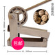 Sailoto Northeast Pecan Shell Crusher Wild Pecan Machine Thick Hard Walnut Clamp Silver Gray