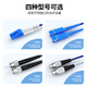 Nokoxin-Telekommunikationsqualität gepanzerte Single-Mode-Single-Core-Glasfaserfaser-Jumper SC-SC Engineering Special Tail Fibre Extension Cable Anti-RAT-Bissflammes-Reparatur-Panzer-Single-Mode-Single-Core-SC-FC 1 Meter