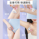 Beautiful skin language long handle razor shaving razor imported five-layer blade armpit hair leg hair private part hair removal women's shaver MF8903