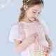 Disney Girls Dress Children's Skirt 2026 Summer New Elsa Princess Dress Style Puffy Mesh Skirt Pink 110
