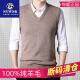 NVWNK Brand 100% Pure Gitre de laine pure Automne et Hiver en V V-Neck Vest Pullover Sweater sans manches Sweater d'âge moyen Viette en tricot moyen Gris foncé 2108 Modèles épaissis M 165 Taille [Recommandé 100-115jin [Jin est égal à 0,5 kg]]]