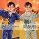 Disney Boy Pyjamas Sommer langärmeliger Junge mittelgroße Kinder mittelgroße Kinder Cartoon Dinosaurier Frühling und Sommerklimaanlage Hauskleidung Kinderanzug Dünn 1041 Plaid Pickup + 1047 Blue Superman 8 Größen [Höhe 100-110]