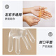 Heart weaving children's disposable gloves food grade 200 pairs of independent packaging thickened gloves for children and babies aged 4-8 years old
