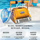 Maytronics American dolphin swimming pool sewage suction machine underwater vacuum cleaner turtle robot fully automatic cleaning sewage suction machine 3002 3002 model prepayment (contact customer service)