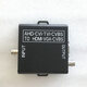 AHD转VGA/HDMI/BNC换器8MP TVI高清CVI同轴信号视频盒1080P通用 浅灰色CVBS转VGA