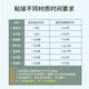 艾高701工业胶水强力焊接剂粘金属木材塑料陶瓷不锈钢补鞋专用油性原胶快干防水透明502强力电焊胶