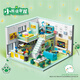 
Compatible with Lego building blocks for girls building street view castle assembled kitchen play house house small villa girl toys dog fashion home + lighting 1048 pieces