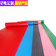 Xingwan Beef Tendon 2mm thickened non-slip mat plastic waterproof rubber door mat corridor stair kitchen workshop floor rubber floor mat <Red Copper Coin> Upgraded Version 2.0 <Beef Tendon> 0.7 meters wide*<1 meter long unit price>