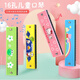 Kinderanfänger 16-Loch-Cartoon Doppelreihe Harmonica Instrument Early Education Spielzeug Mundharmonica umweltfreundlich rosa Einhorn