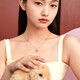 Saturday Fortune 18K gold diamond pendant for women sweet and cute rabbit pendant zodiac prosperous rabbit year series temperament rabbit T pendant (chain not included)