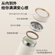 Tafuco marca japonesa Tafuco Titanium Té Separador Thermos Cup 2024 NUEVO Men's Business Custom Regalo de agua de alta gama Copa de agua grande T6194 Pearl White Thermos Cup [Interior de cerámica 2ml