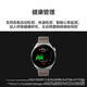 
HUAWEI WATCH GT 3 Pro Black Fluoroelastic Strap 46.6mm Dial Health Management WeChat Watch Edition Huawei Watch Sports Smart Watch