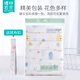 博林百合（BOLINBAIHE）新生儿尿布纯棉婴儿介子布尿戒子可洗隔尿尿片全棉尿芥子宝宝用品 10条装 30x40cm(0-1岁)糖果色送 L