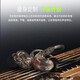 SHURE846 Version claire de deuxième génération / 846UNI CALL VERSION_FOUR-UNIT DYNAGIC IRER FILAGNE FLINAGE HAUTE FIDELITY HIFI CASHONS_IN-EAR SNONFORFING CASHPHONES 846 Green de deuxième génération de deuxième génération