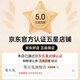曼乐兔婴儿学步车防o型腿2024款防侧翻6-18个月多功能手推车 豪华款（可拆卸推把+脚踏垫）