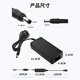 米技 适用优派 VX2209 VA2461 液晶显示器台式电脑屏电源适配器 充电器线 VS13897