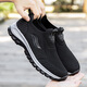 Foot Lijian Old Man Shoes Men's Men's Summer Souhtable Breatch One Pin Daddy Chaussures d'âge moyen et de marche des chaussures de marche lesbiennes 9202 Black pour hommes 40