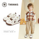 Tyrannis 2024 Autumn Children's Bread Shoes Men's and Women's Baby Sports Shoes Non-Slip Toddler Shoes White/Brown Size 24