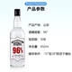 卡奈狮生命之水96度伏特加高度烈酒威士忌调鸡尾酒酒吧调酒基酒经典原味 原味 450mL 1瓶 +威士忌，赠2子弹杯