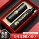 嘉木姿公司商务礼品定制logo保温杯雨伞套装送客户高档实用纪念伴手礼盒 蓝-保温杯+黑胶伞-红盒