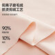 欧迪芬保暖打底背心内衣女阳离子带杯垫女士保暖背心XW4401 黑色 M (160/90)
