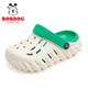 巴布豆童鞋男童夏季凉鞋新款儿童拖鞋中大童室外洞洞鞋女孩鞋子 米/草地绿 28 -29适合脚长18.5cm