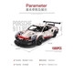 KI-Stil kompatibel mit Lego Lamborghini Bugatti Sport Car Building Block Model Fernbedienung Rennsport Hochdiffer Versammlungen Spielzeug Kinder Technologie Apollo Sportwagen 1391 Partikelleistung Version
