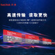 SANDISK DASH Recorder Memory Card TF-Kartenüberwachung Xiaomi Camera Micro SD-Karte Hochgeschwindigkeitsspeicherkarte Mobile Tablet Speicherkarte 64G 140 m/s Dash Recorder-Empfehlung