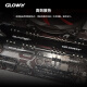 Gloway 8GB DDR4 2666 Desktop Memory Stick Vest Stick Selected Chips CL19