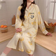Ou Luxi with breast pad waiting for delivery for pregnant women's nightgown for women with long sleeves for spring and autumn confinement clothes before and after delivery, can be breastfeeded and loosely worn outside. MXR12004 2XL code (recommended 140-160Jin [Jin equals 0.5 kg])