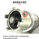 
Dongcheng Large Torque Scissor Wrench PB2-FF-24E Electric Torque Scissor Wrench Electric Torque Scissor High-Strength PB2-FF-24E [1050W 1100 Torque]