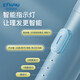 Yingshu Baby Haarhaarstummer Stumm