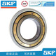 SKF Swedish electrical insulating bearing power generation 6310 6311 6312 6313 6314 6315 customized SKF 6311/C3 silicon nitride